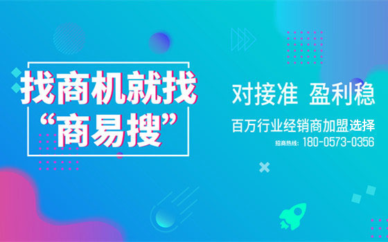 梵科雅居